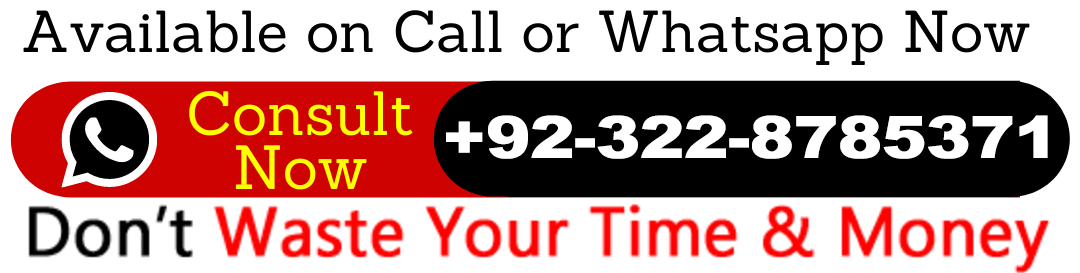 Right Banner